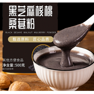 黑芝麻糊五谷杂粮早餐粉膳食纤维